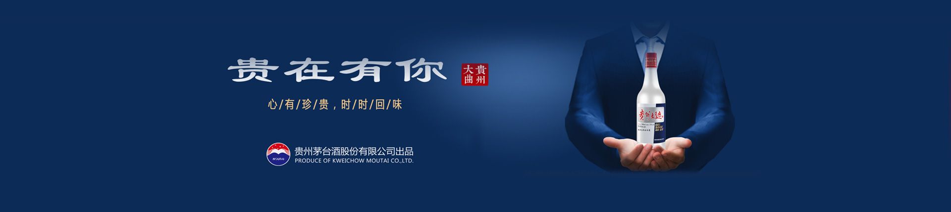 徐州百威代理